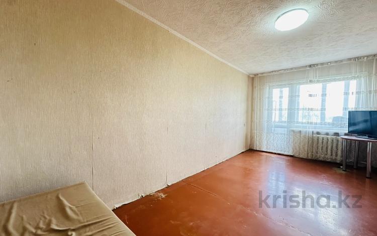 1-комнатная квартира · 31 м² · 2/5 этаж, Парковая 39б за 5.8 млн ₸ в Шахтинске — фото 2
