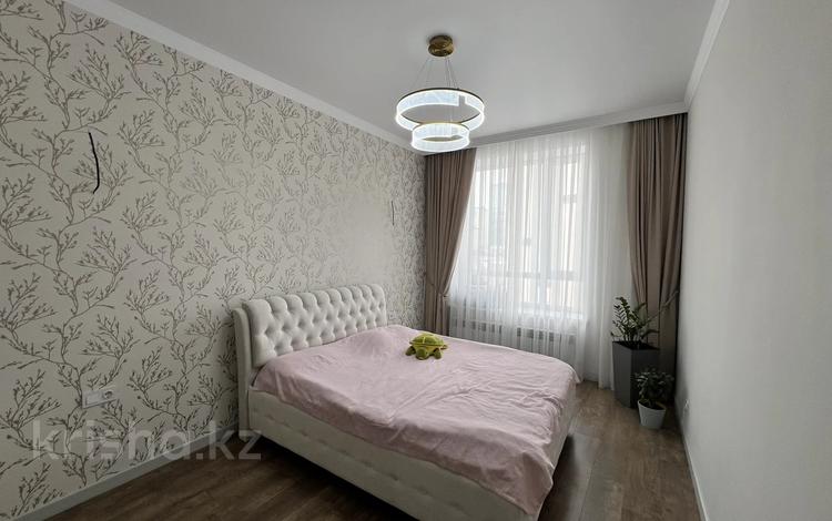 3-комнатная квартира, 89 м², 4/10 этаж, Казбек би 3/1 — Казыбек Би