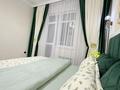 2-бөлмелі пәтер · 62 м² · 8/9 қабат, 17-шағынаудан 26/5 — Тд north; ул Шаяхметова ; рядом с жк Мерей, бағасы: 20 000 ₸ в Шымкенте, Аль-Фарабийский р-н — фото 3