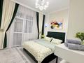 2-бөлмелі пәтер · 62 м² · 8/9 қабат, 17-шағынаудан 26/5 — Тд north; ул Шаяхметова ; рядом с жк Мерей, бағасы: 20 000 ₸ в Шымкенте, Аль-Фарабийский р-н — фото 4