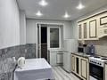1-комнатная квартира · 45 м² · 9/9 этаж, Чокина 155/5 — Чокина Павлова за 220 000 ₸ в Павлодаре — фото 9