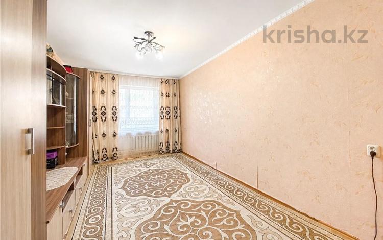 2-комнатная квартира · 44 м² · 3/5 этаж, мкр. Горка Дружбы за 9 млн ₸ в Темиртау — фото 2