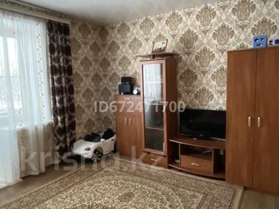 2-комнатная квартира · 52 м² · 2/2 этаж, Зыряновский 10 за 6 млн 〒 в Алтае