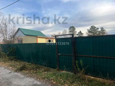 Саяжай · 1 бөлме · 25 м² · 6.5 сот., Цветочная 62 — Первенец дачи, бағасы: 600 000 ₸ в Петропавловске