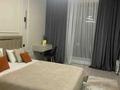 1-бөлмелі пәтер · 58 м² · 3/9 қабат, мкр Нурсая, Абылхаир хана, бағасы: 15 000 ₸ в Атырау — фото 3