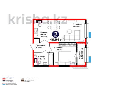 2-бөлмелі пәтер · 47 м², ул. Ш. Калдаякова, бағасы: ~ 22.8 млн ₸ в Шымкенте, Туран р-н
