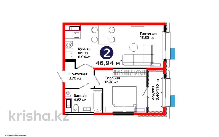 2-комнатная квартира · 47 м², ул. Ш. Калдаякова за ~ 22.8 млн ₸ в Шымкенте, Туран р-н — фото 2