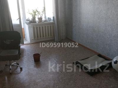 2-комнатная квартира · 46 м² · 5/5 этаж, Сатпаева 5 за 8 млн 〒 в Балхаше