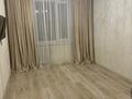 3-бөлмелі пәтер · 62 м² · 4/5 қабат, проспект Абылайхана 29/1, бағасы: 28.5 млн ₸ в Астане, Алматы р-н — фото 3