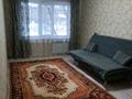 1-комнатная квартира, 31 м², 1/5 этаж, Достык 23 за 9.2 млн 〒 в Талдыкоргане — фото 5