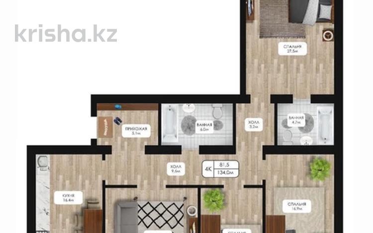 4-комнатная квартира · 134 м² · 4/5 этаж, мкр. Алтын орда, Мкр.Батыс-2 54Г за 40.2 млн ₸ в Актобе — фото 2