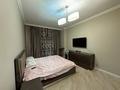 2-комнатная квартира · 78.81 м² · 4/9 этаж, Керей, Жанибек хандар 50 за 63 млн ₸ в Астане, Есильский р-н — фото 15