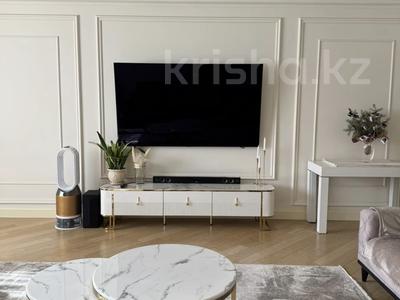 4-комнатная квартира · 160 м² · 5/21 этаж, Аль-Фараби 21 за 208 млн ₸ в Алматы, Бостандыкский р-н
