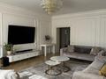 4-комнатная квартира · 160 м² · 5/21 этаж, Аль-Фараби 21 за 208 млн ₸ в Алматы, Бостандыкский р-н — фото 2