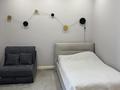 4-комнатная квартира · 160 м² · 5/21 этаж, Аль-Фараби 21 за 208 млн ₸ в Алматы, Бостандыкский р-н — фото 20