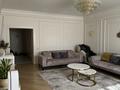 4-комнатная квартира · 160 м² · 5/21 этаж, Аль-Фараби 21 за 208 млн ₸ в Алматы, Бостандыкский р-н — фото 5