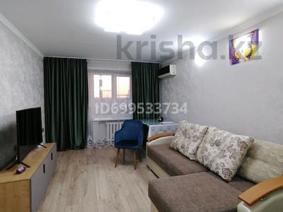 Продажа квартир в Восточно-Казахстанской обл.: 4-комнатная квартира · 110 м² · 7/10 этаж, Сатпаева 50/1 за 58.5 млн 〒 4-комнатная квартира · 110 м² · 7/10 этаж, Сатпаева 50/1 за 58.5 млн 〒 в Усть-Каменогорске