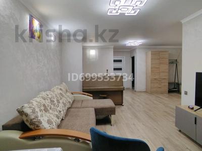 Продажа квартир в Восточно-Казахстанской обл.: 4-комнатная квартира · 110 м² · 7/10 этаж, Сатпаева 50/1 за 59.5 млн 〒 4-комнатная квартира · 110 м² · 7/10 этаж, Сатпаева 50/1 за 59.5 млн 〒 в Усть-Каменогорске