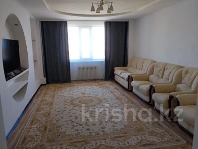 3-комнатная квартира · 120 м² · 12/15 этаж, Омарова 10 — Жаннур, Артём за 350 000 〒 в Астане, р-н Байконур