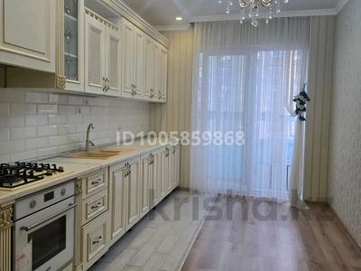 2-комнатная квартира · 70 м² · 7 этаж, Астана 19 — Шаяхметова за 250 000 〒 в Шымкенте