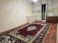 2-бөлмелі пәтер · 50 м² · 5/5 қабат, Айбергенова 1Б — Остановка Айгуль, бағасы: 140 000 ₸ в Шымкенте, Аль-Фарабийский р-н