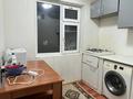 2-бөлмелі пәтер · 50 м² · 5/5 қабат, Айбергенова 1Б — Остановка Айгуль, бағасы: 140 000 ₸ в Шымкенте, Аль-Фарабийский р-н — фото 4