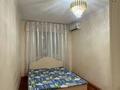 2-бөлмелі пәтер · 50 м² · 5/5 қабат, Айбергенова 1Б — Остановка Айгуль, бағасы: 140 000 ₸ в Шымкенте, Аль-Фарабийский р-н — фото 5