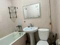 2-бөлмелі пәтер · 50 м² · 5/5 қабат, Айбергенова 1Б — Остановка Айгуль, бағасы: 140 000 ₸ в Шымкенте, Аль-Фарабийский р-н — фото 6