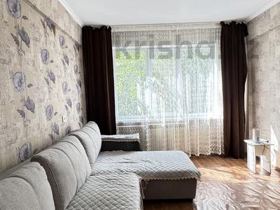 2-комнатная квартира · 45.3 м² · 4/5 этаж, Сатпаева 13/1 за 18.5 млн ₸ в Усть-Каменогорске