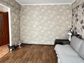 2-комнатная квартира · 45.3 м² · 4/5 этаж, Сатпаева 13/1 за 18.5 млн ₸ в Усть-Каменогорске — фото 2