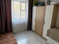 3-комнатная квартира · 66 м² · 4/9 этаж, Степной - 2 4/3 за 25.3 млн 〒 в Караганде, Казыбек би р-н — фото 24