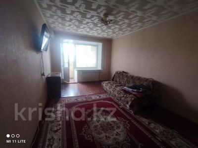 2-бөлмелі пәтер, 45 м², 4/9 қабат, пр. Металлургов, бағасы: 9.5 млн 〒 в Темиртау