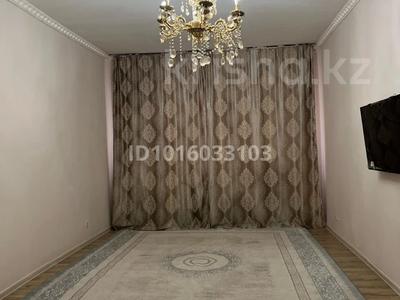 1-комнатная квартира · 45 м² · 1/9 этаж, мкр Зердели 1/177 за 200 000 ₸ в Алматы, Алатауский р-н