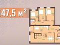 4-комнатная квартира · 147.5 м² · 1/5 этаж, Каирбекова 420 Б за ~ 44.2 млн ₸ в Костанае — фото 2