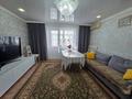 4-комнатная квартира · 80 м² · 3/10 этаж, Турксибская 49 за 35 млн ₸ в Семее — фото 13