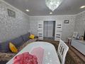 4-комнатная квартира · 80 м² · 3/10 этаж, Турксибская 49 за 35 млн ₸ в Семее — фото 15