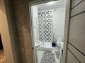 2-бөлмелі пәтер · 52 м² · 9/12 қабат, мкр Калкаман-2, Калкаман 4Б — Напротив 7 больницы, бағасы: 250 000 ₸ в Алматы, Наурызбайский р-н — фото 2