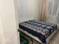 2-бөлмелі пәтер · 52 м² · 9/12 қабат, мкр Калкаман-2, Калкаман 4Б — Напротив 7 больницы, бағасы: 250 000 ₸ в Алматы, Наурызбайский р-н — фото 5