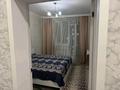 2-бөлмелі пәтер · 52 м² · 9/12 қабат, мкр Калкаман-2, Калкаман 4Б — Напротив 7 больницы, бағасы: 250 000 ₸ в Алматы, Наурызбайский р-н — фото 6