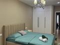 3-комнатная квартира · 100 м² · 5/15 этаж, Наурызбай батыра 50 — Жибек Жолы за 800 000 ₸ в Алматы, Алмалинский р-н