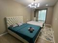3-комнатная квартира · 100 м² · 5/15 этаж, Наурызбай батыра 50 — Жибек Жолы за 800 000 ₸ в Алматы, Алмалинский р-н — фото 3