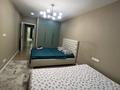 3-комнатная квартира · 100 м² · 5/15 этаж, Наурызбай батыра 50 — Жибек Жолы за 800 000 ₸ в Алматы, Алмалинский р-н — фото 4
