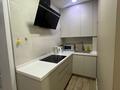3-комнатная квартира · 100 м² · 5/15 этаж, Наурызбай батыра 50 — Жибек Жолы за 800 000 ₸ в Алматы, Алмалинский р-н — фото 6