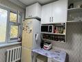 2-комнатная квартира · 48 м² · 4/4 этаж, Бауржан Момышулы — Иляева за 200 000 ₸ в Шымкенте, Туран р-н — фото 10