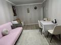 2-комнатная квартира · 48 м² · 4/4 этаж, Бауржан Момышулы — Иляева за 200 000 ₸ в Шымкенте, Туран р-н — фото 13