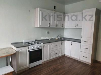 Аренда квартир в Костанайской обл.: 1-комнатная квартира · 40 м² · 3/9 этаж · помесячно, Наримановская 64/1 за 130 000 〒 1-комнатная квартира · 40 м² · 3/9 этаж · помесячно, Наримановская 64/1 за 130 000 〒 в Костанае