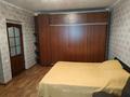 1-комнатная квартира · 41 м² · 3/10 этаж, Янушкевича 18/16 за 30 млн ₸ в Алматы, Медеуский р-н — фото 2