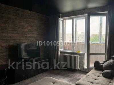 1-бөлмелі пәтер · 32.51 м² · 8/9 қабат, 5 микрорайон 10, бағасы: 100 000 ₸ в Аксае