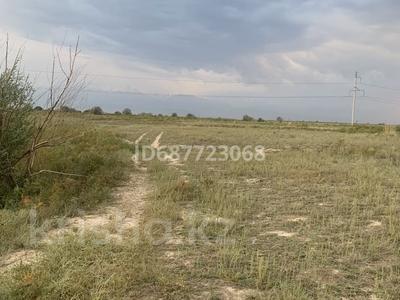 Участок · 5 га, Кырбалтабай за 12 млн 〒