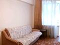 1-комнатная квартира, 36 м², 2/5 этаж помесячно, Толи би 152 — Нурмакова за 210 000 〒 в Алматы, Алмалинский р-н — фото 4